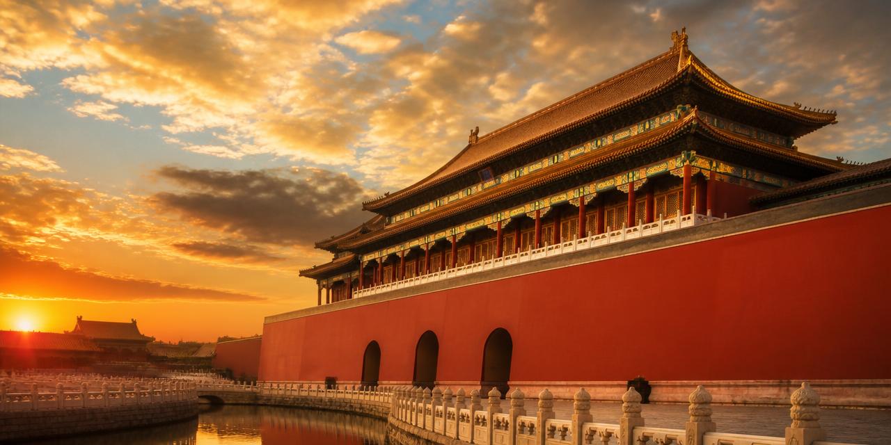 Forbidden City, Beijing, the heart of China's imperial heritage