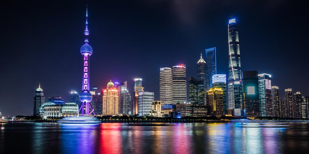 Shanghai Pudong skyline, the pulse of modern China glowing at night